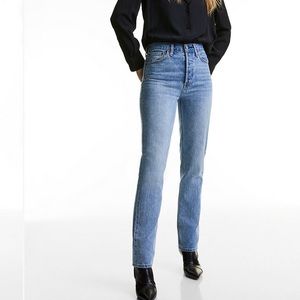Nina stovepipe jeans
